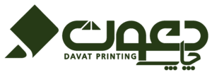 davat 5