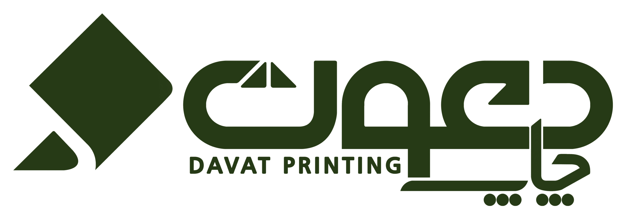 davat 5